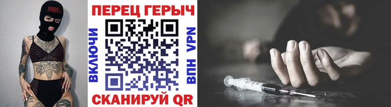 ссылка на мегу онион  darknet официальный сайт  ГЕРОИН Афган  Мензелинск 
