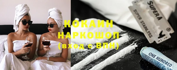 МДПВ Армянск
