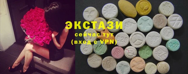 винт Аркадак
