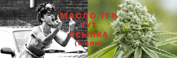 МДПВ Армянск