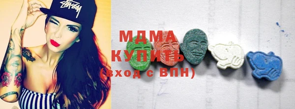 винт Аркадак