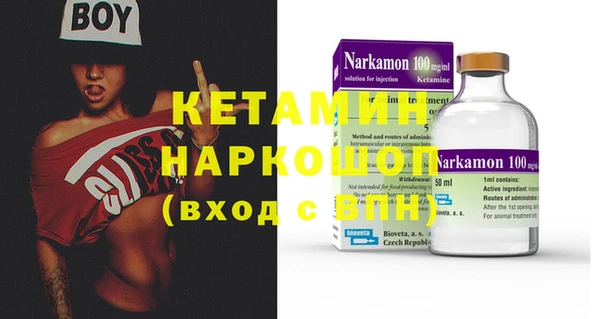 винт Аркадак