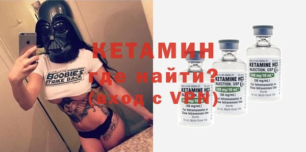 МДПВ Армянск