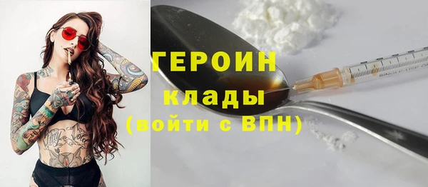 круглые Тутаев