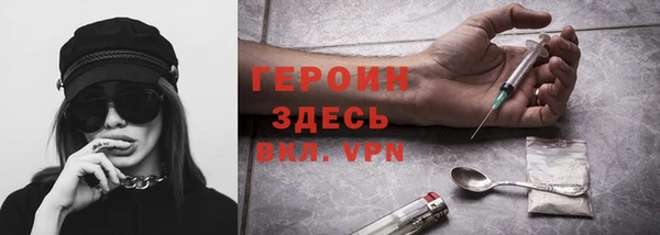 скорость Туринск