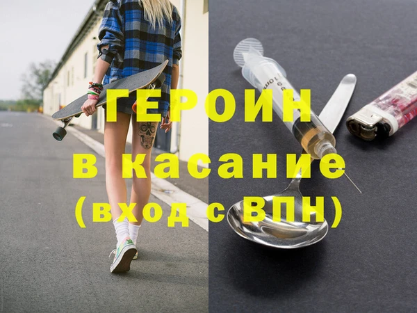 МДПВ Армянск