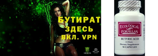 mix Тында
