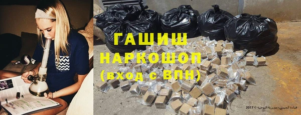 винт Аркадак