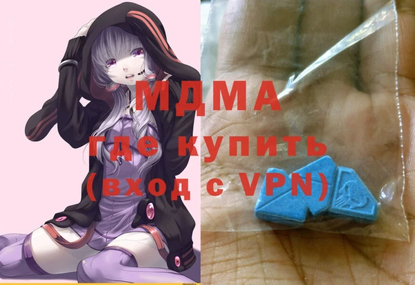 винт Аркадак