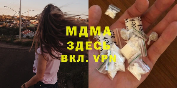 винт Аркадак