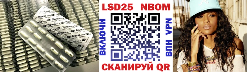 купить наркоту  Мензелинск  ЛСД экстази кислота 